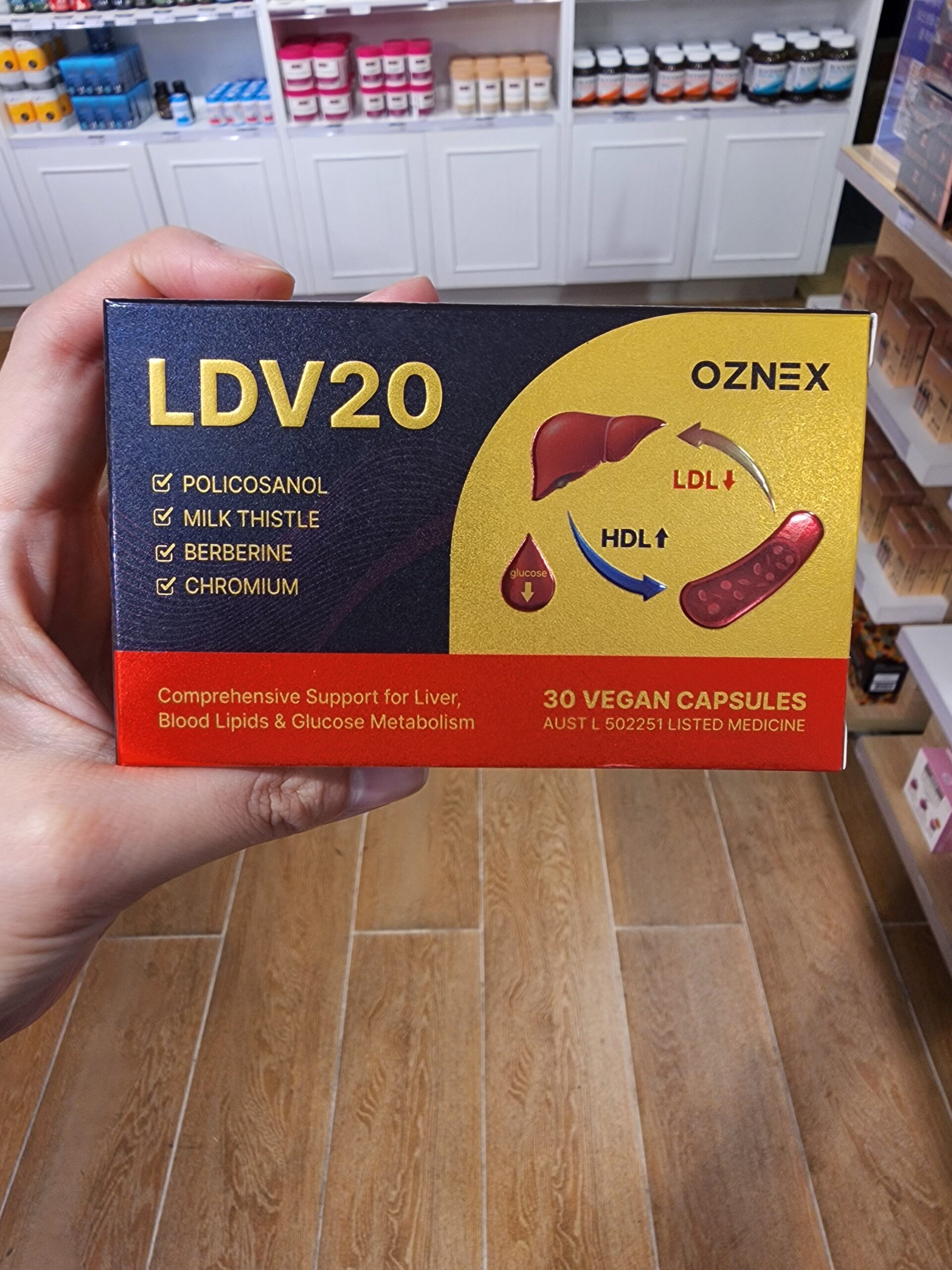 폴리코사놀 ldv20