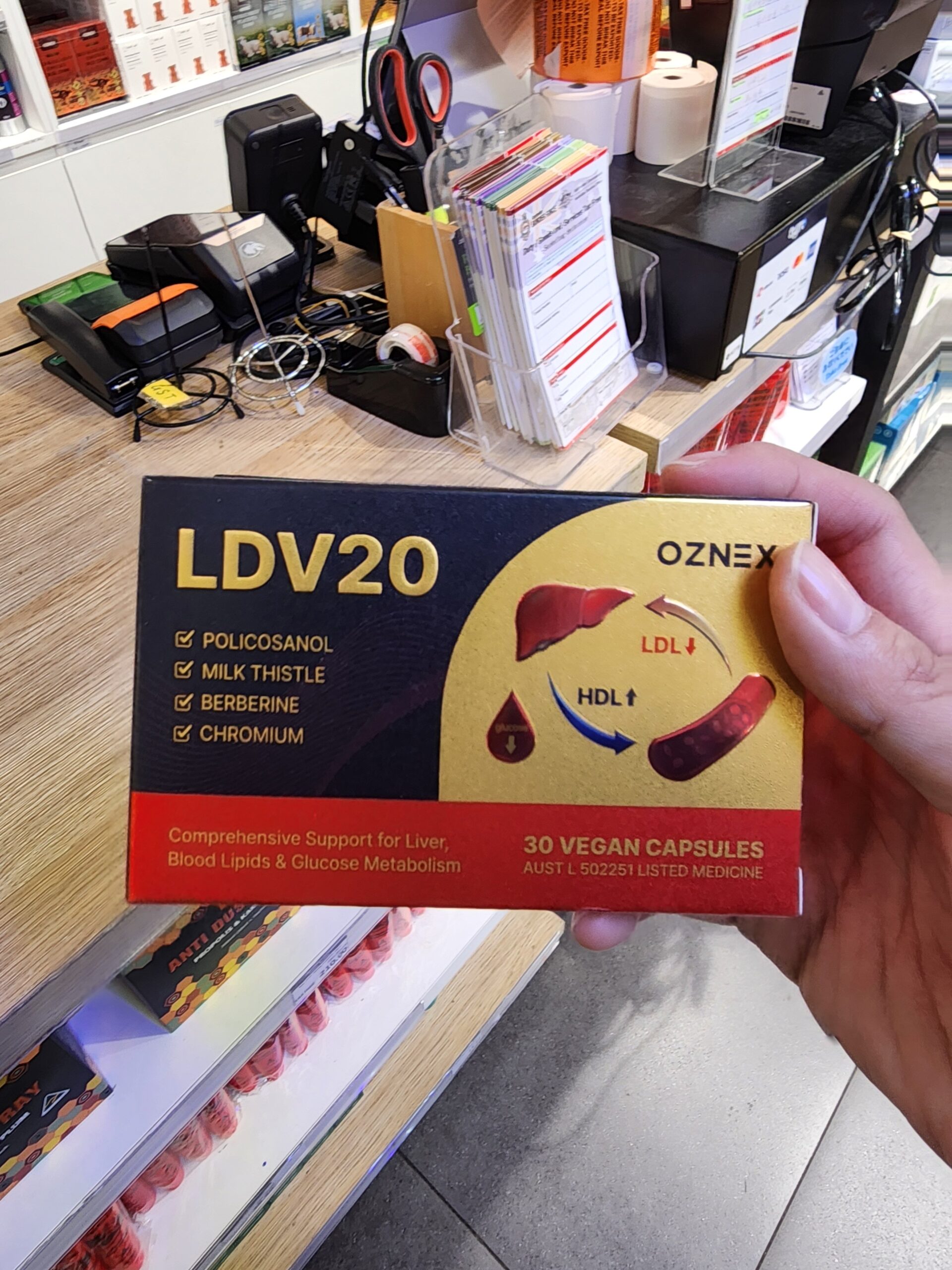 폴리코사놀 ldv20